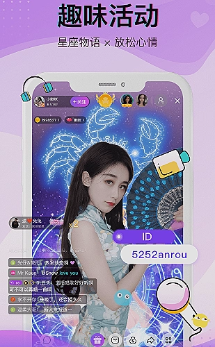 草莓樱桃西瓜榴莲通用包装盒主题预览图