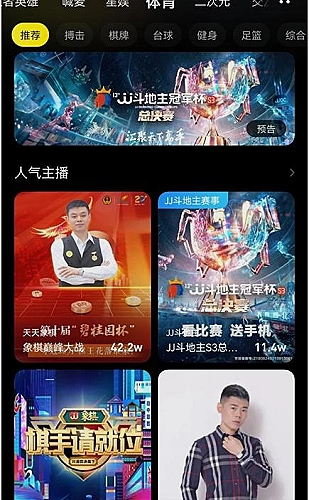 草莓樱桃西瓜榴莲通用包装盒主题预览图