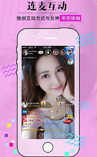 草莓樱桃西瓜榴莲通用包装盒主题预览图