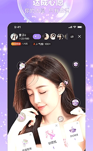 草莓樱桃西瓜榴莲通用包装盒主题预览图